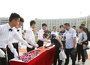 ��ҵ����ǩ��