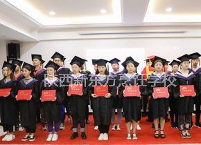 �����ҵ����Ӱ