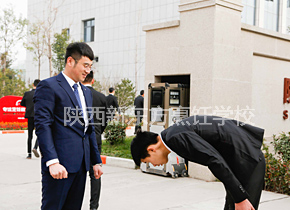 �������ε�л