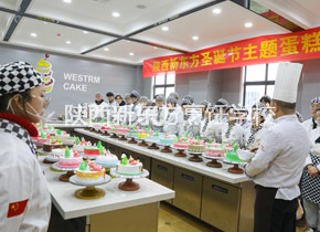 圣诞蛋糕比拼 圣诞蛋糕比拼