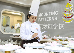 西点对抗赛 西点对抗赛