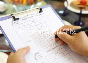 厨王争霸赛 厨王争霸赛