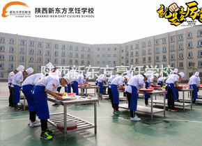 刀工比赛 刀工比赛