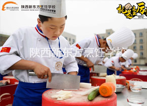 刀工比赛 刀工比赛