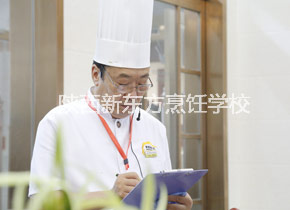 金领大厨专业宴席比赛 金领大厨专业宴席比赛