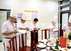 金领大厨专业宴席比赛 金领大厨专业宴席比赛