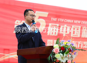 全国烹饪技能大赛 全国烹饪技能大赛