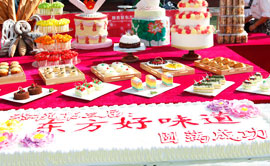 �����조������ζ����������Ʒ����