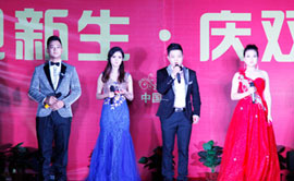 �����¶�����ӭ���� ��˫�ڡ��Բ����Ļ