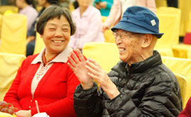 �����������¶����ذ��ճ�����