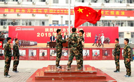 �����¶���������ѵ�����������