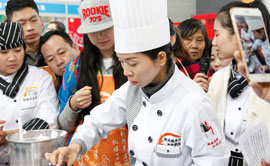 �����¶�����ʦ���վ���ȫ�������ڶ����й������決չ