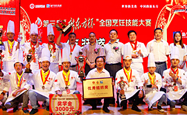 ������ף��У�μӵ������¶�������ѡ����������